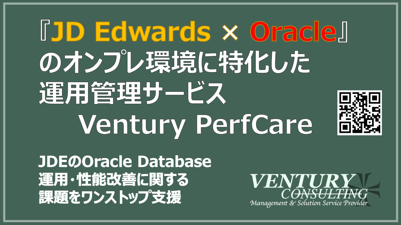 20251106プレリリース用バナー⑤