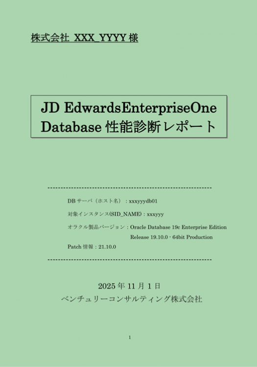 名称未設定のデザイン