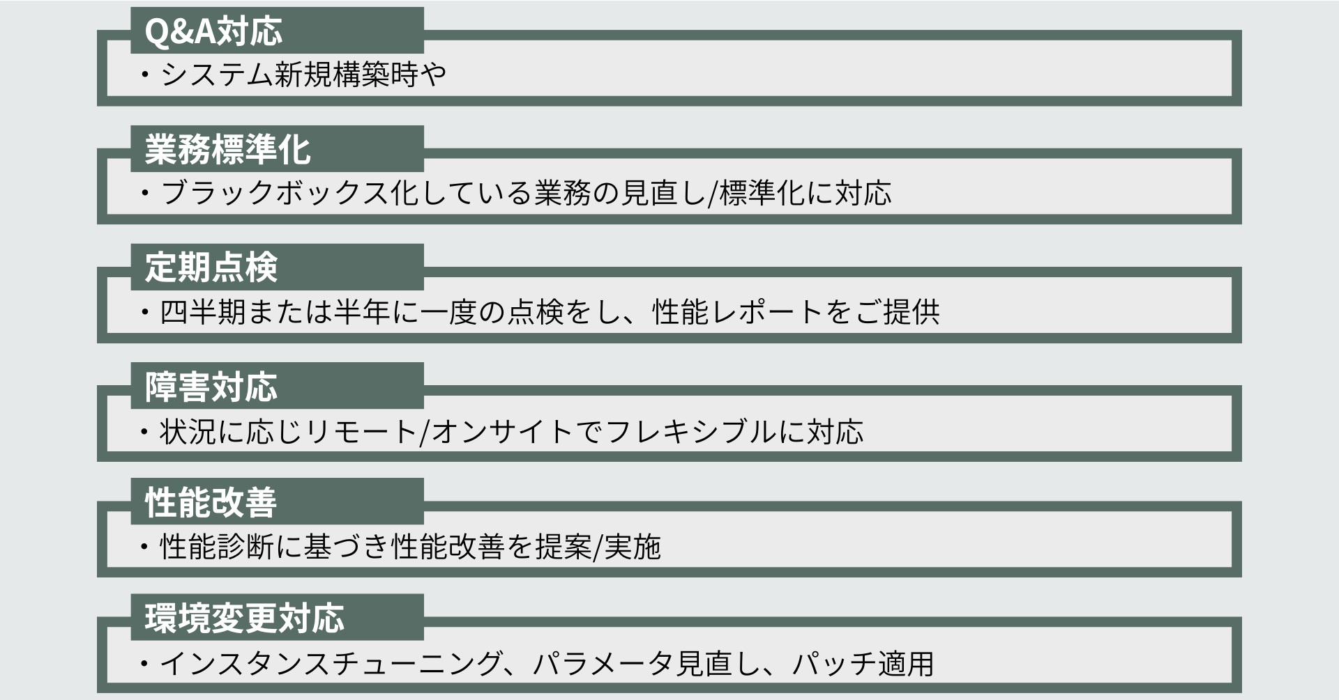 プレスリリース文中画像_1920_1005 (23)