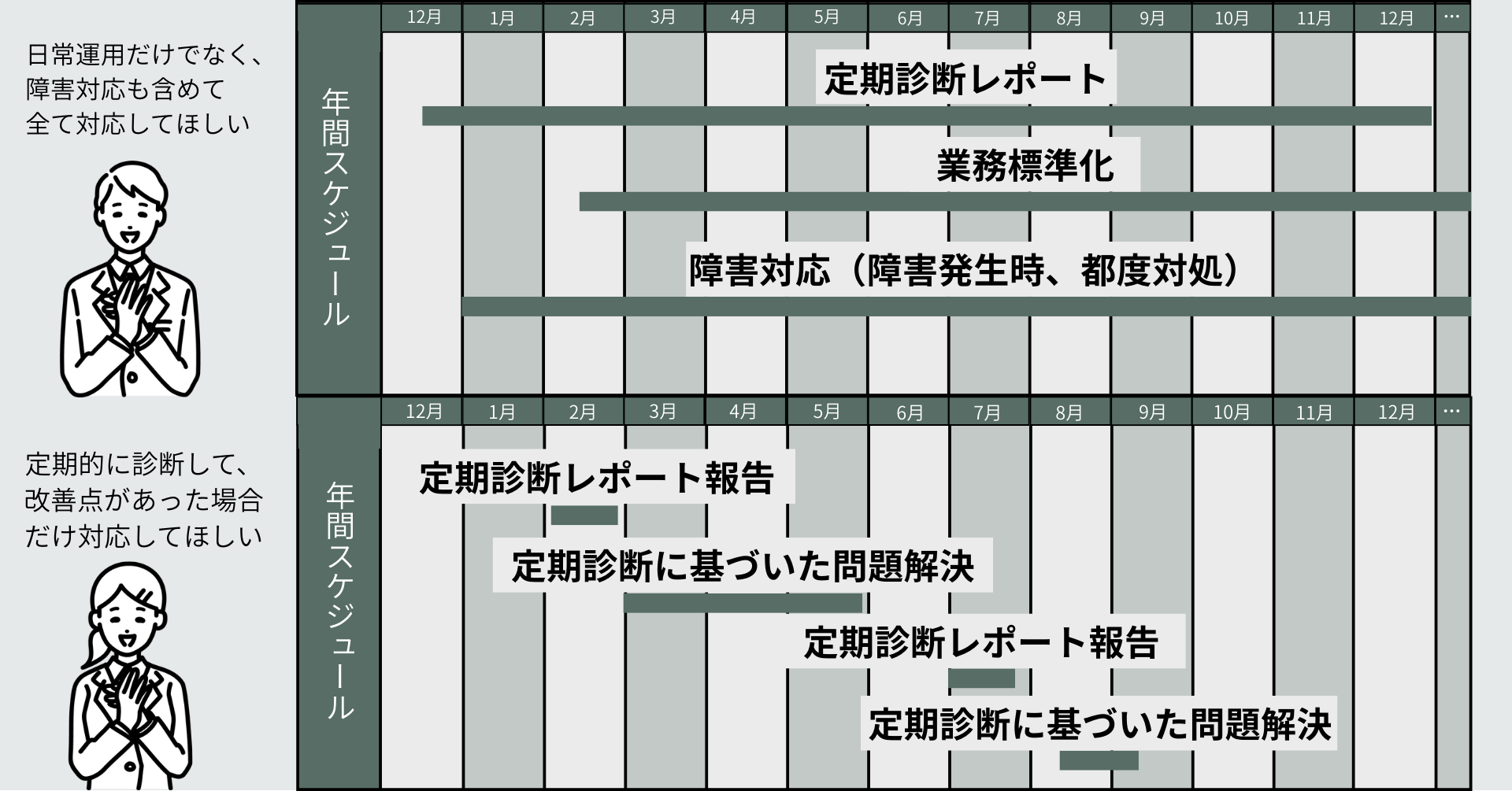 プレスリリース文中画像_1920_1005 (21)