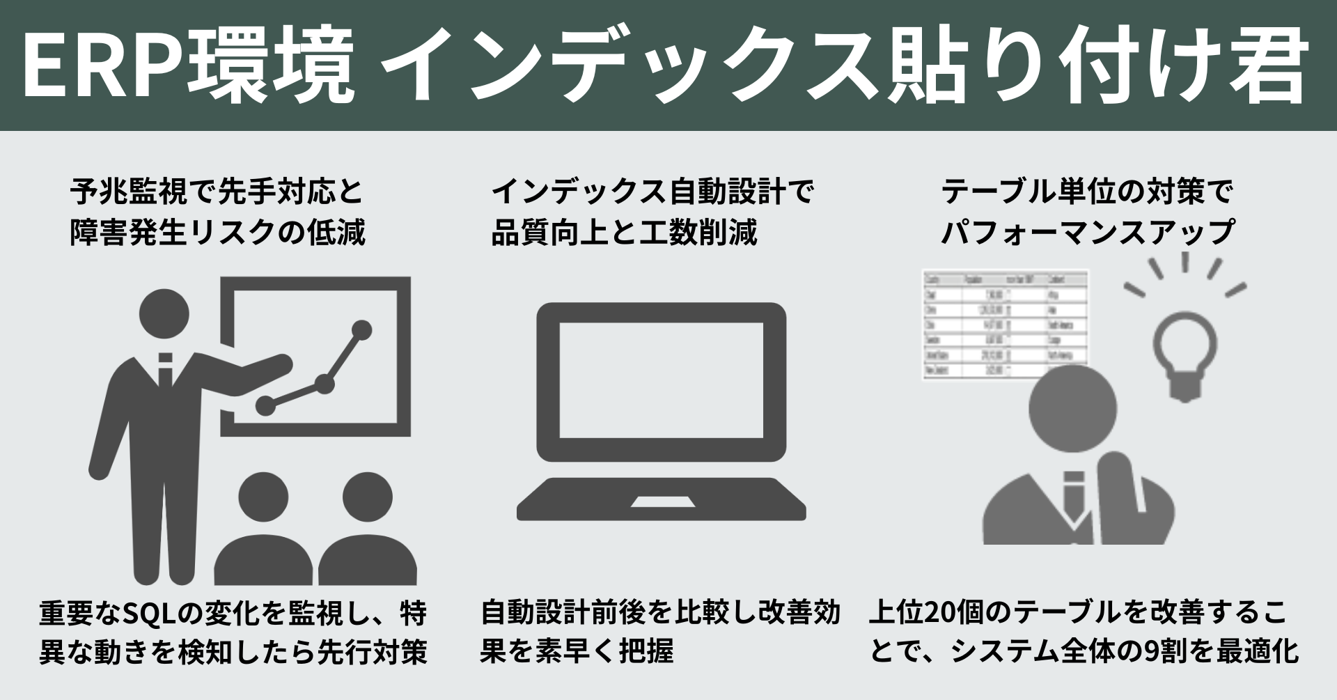 プレスリリース文中画像_1920_1005 (34)