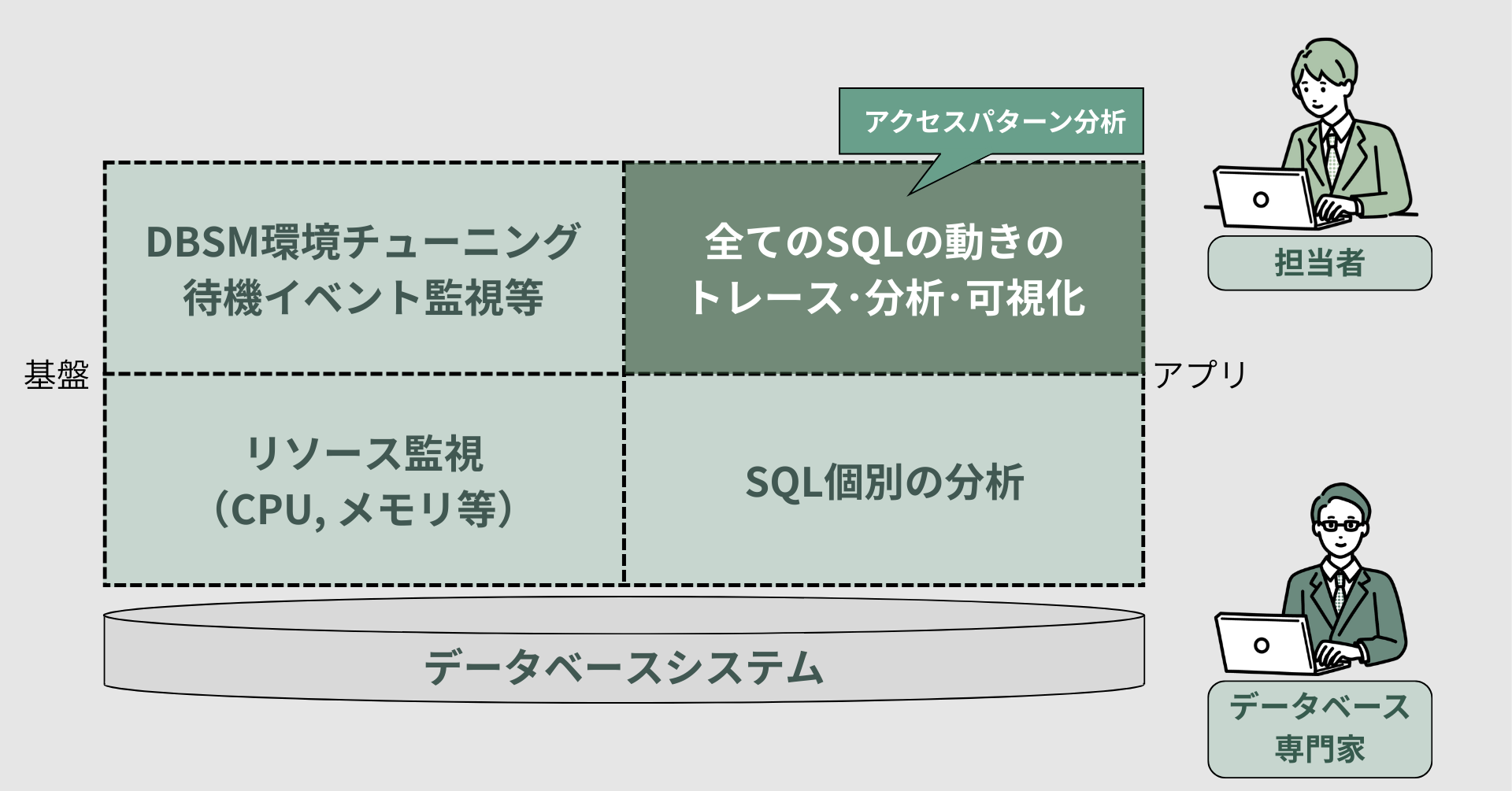 プレスリリース文中画像_1920_1005 (43)