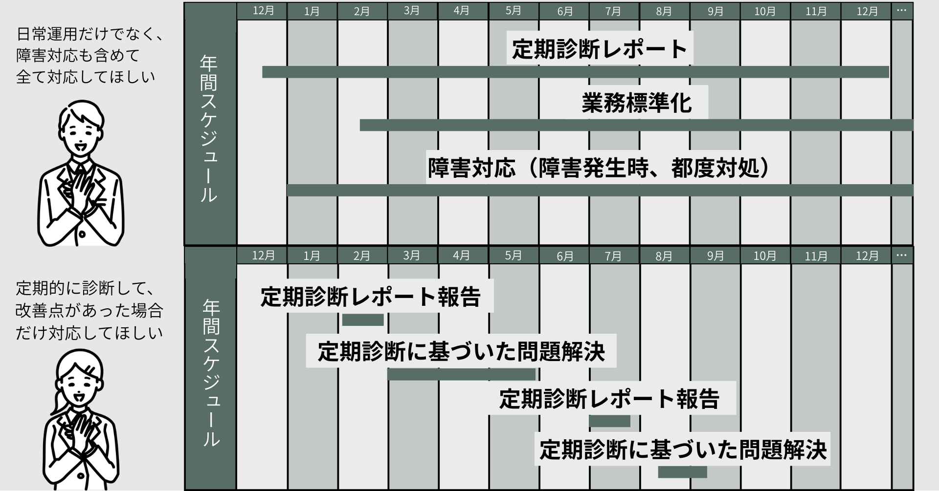 プレスリリース文中画像_1920_1005 (11)