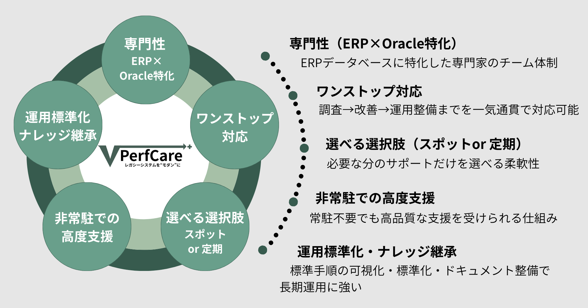 名称未設定のデザイン (4)