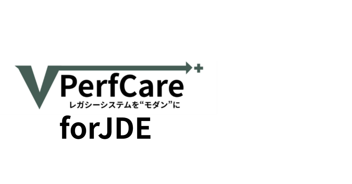 Perfcare forJDE